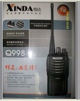  7W强劲功率信达Q998对讲机